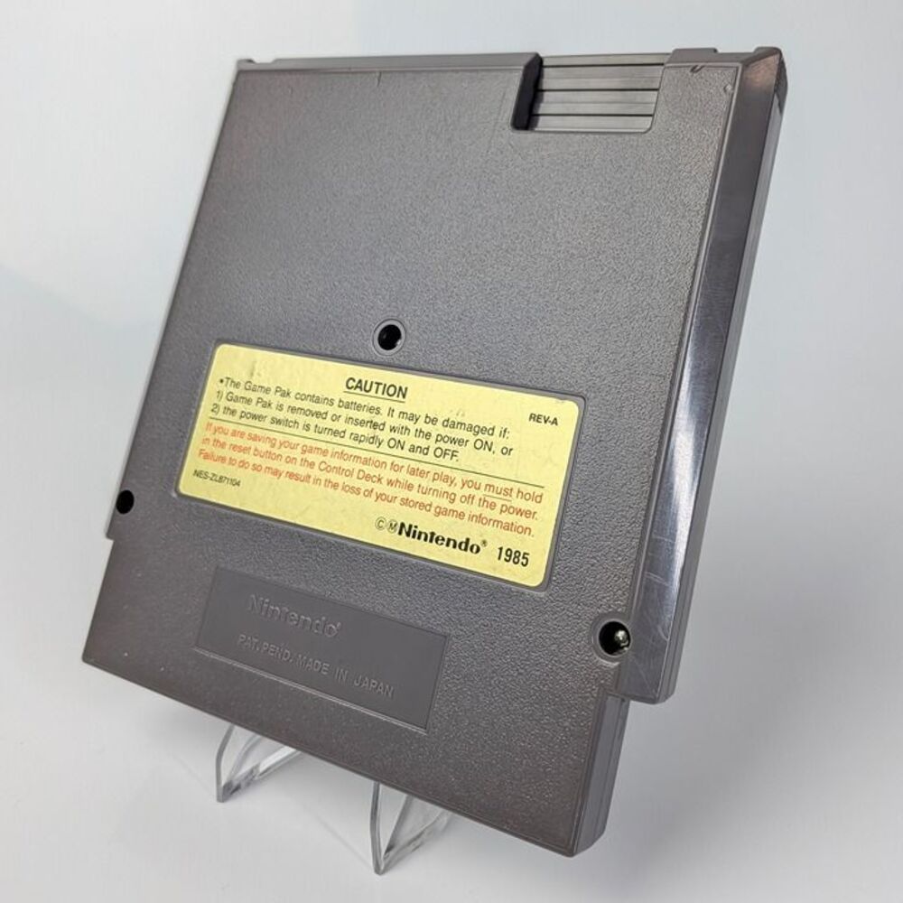 Dragon Warrior - Authentic and Tested - Picture 2 of 3